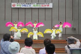 Image for article Japon: Des pratiquants participent au Festival des échanges internationaux à Utsunomiya (Photos)