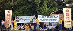 Image for article Allemagne: Des pratiquants demandent que soit traduit devant la justice les auteurs de la persécution pendant la visite du Premier ministre chinois Wen Jiabao (Photos)