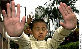 Image for article CNN: Raids as China tracks Falun Gong worldwide