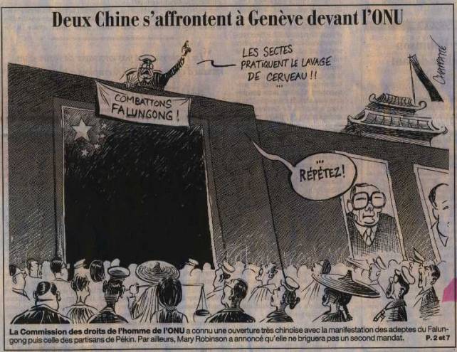 Image for article 