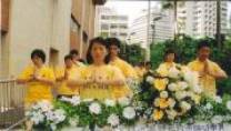 Image for article Reportage photos provenant de Hong Kong ---
