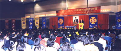 Image for article Reportage photos : Le premier festival Falun Dafa au Canada