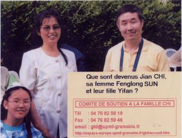 Image for article Communiqué de presse n° 3 du comité de soutien à la famille de Chi
