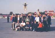 Image for article Les disciples occidentaux et la banderole de Dafa sur la Place Tiananmen