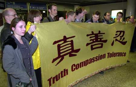 Image for article Rapport des médias sur le Falun Gong (Yahoo! News Photos)