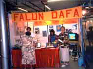 Image for article Reportage photos : Falun Dafa au Salon de la santé et du bien-être de Guadeloupe
