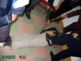 Image for article Mme Zhang Xiufang de Shenyang, souffre d'un deuxième effondrement mental en raison de la persécution répétée (Photo)