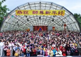 Image for article Taipei, Taïwan : Sincères vœux de Bonne Année à Maître Li (photos)