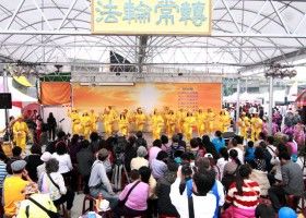 Image for article Taïwan : Montrer la beauté du Falun Dafa pendant la Fête des Lanternes