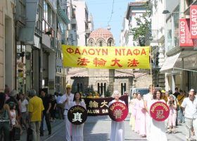 Image for article Le Falun Dafa en Grèce : Une pratique ancienne sur une terre ancienne