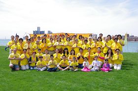 Image for article Des pratiquants de Falun Gong de la grande région de Détroit célèbrent la Journée mondiale du Falun Dafa (Photos)