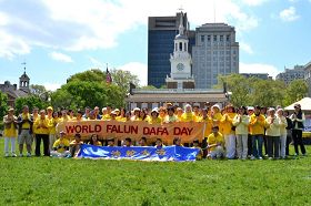 Image for article Philadelphie : Célébration de la Journée mondiale du Falun Dafa sur la Place de l'Indépendance