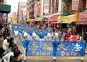 Image for article New York : Un grand défilé de plus de 7 000 pratiquants de Falun Dafa (photos)