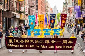 Image for article New York : Des pratiquants du monde entier célèbrent la beauté du Falun Dafa
