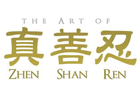 Image for article Canada : L’Exposition internationale « L’Art de Zhen-Shan-Ren » retourne à Ottawa