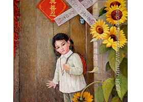 Image for article Une enfance de souffrance : Mes deux parents emprisonnés en raison de leur pratique du Falun Gong