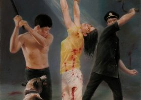 Image for article Diverses tortures utilisées pour persécuter les pratiquants de Falun Gong dans le camp de travaux forcés no3 du Henan (1ère partie)