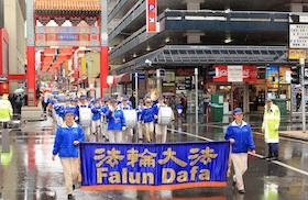 Image for article Melbourne, Australie : Une marche et un rassemblement appellent à la fin de la persécution en Chine (Photos)