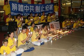 Image for article Atlanta : Une veillée aux chandelles pour commémorer les pratiquants de Falun Dafa qui sont décédés suite à la persécution (photos)