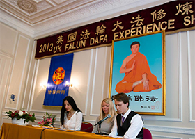 Image for article Conférence de partages d’expériences de cultivation du Falun Dafa 2013 au Royaume-Uni