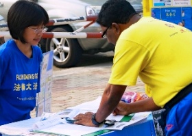 Image for article Malaisie : Une campagne de signatures attire l'attention sur les atrocités des prélèvements d'organes en Chine (photos)
