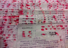 Image for article Neuf cent résidents de Wuhan signent la pétition pour secourir la pratiquante de Falun Gong Liu Jinzhi