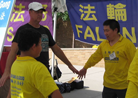 Image for article Dakota du Sud, États-Unis : « Quelques minutes après avoir pratiqué le Falun Gong, ma douleur d’épaule a disparu. »