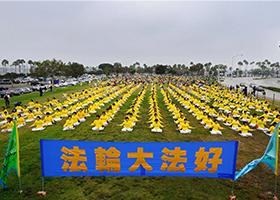 Image for article Los Angeles : « En raison du Falun Gong, je suis fière d'être une Chinoise. » (photos)