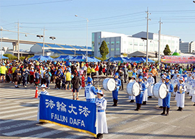 Image for article Corée : L'ensemble Tian Guo Marching Band participe à l'ouverture de la Treizième assemblée du Marathon du port de Pyeongtaek