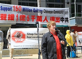 Image for article Melbourne : Un rassemblement soutient le mouvement pour démissionner du Parti communiste chinois (Photos)