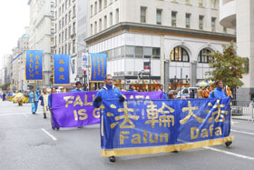 Image for article Le Falun Gong invité à participer au 94e défilé de la Journée des vétérans à New York