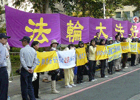 Image for article Chen Deming, fonctionnaire du PCC, rencontre des protestations à grande échelle lors de sa visite à Taïwan