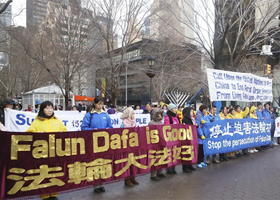 Image for article Journée mondiale des droits de l’homme 2013 : Des événements à l’échelle mondiale pour demander la fin des prélèvements forcés d’organes en Chine