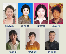 Image for article Sept pratiquants transférés en secret après que quatre avocats aient été battus à Jiansanjiang