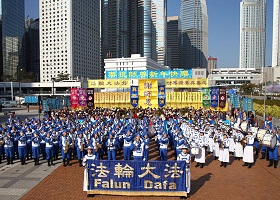 Image for article Les pratiquants de Falun Gong de Hong Kong ont exprimé leur gratitude au jour de l'An