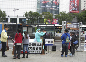 Image for article Taipei : Une reconstitution des prélèvements d'organes incite des spectateurs à montrer leur soutien
