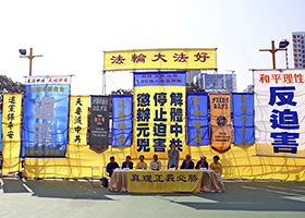 Image for article Hong Kong : Un rassemblement pacifique soutenu par des fonctionnaires élus et des militants des Droits de l’Homme