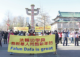 Image for article Vancouver, Canada : Transmettre des vœux du Nouvel An dans le quartier chinois