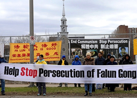 Image for article Canada : Commémorer la manifestation pacifique à Pékin il y a 16 ans et célébrer plus de 200 millions de démissions du PCC