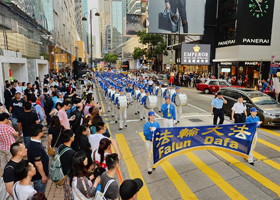 Image for article Hong Kong : La marche commémore l'esprit du « 25 avril »