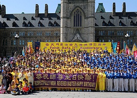 Image for article Ottawa, Canada : Les législateurs louent Authenticité- Bienveillance-Tolérance lors de la célébration de la Journée mondiale du Falun Dafa
