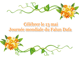 Image for article [Célébrer la Journée mondiale du Falun Dafa] Une pratiquante de Falun Gong âgée de 104 ans