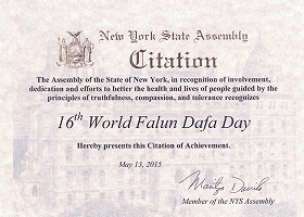 Image for article Dix-neuf membres de l'Assemblée de l'État de New York envoient des proclamations pour la Journée du Falun Dafa