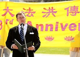 Image for article Des députés canadiens manifestent leur soutien pour le mouvement de traduire Jiang Zemin en justice