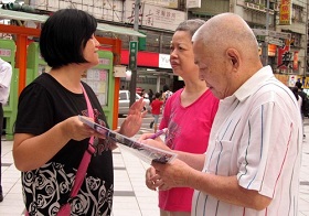 Image for article Taïwan : Des touristes et des résidents signent une pétition pour soutenir les poursuites judiciaires contre Jiang Zemin