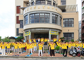 Image for article Des centaines de coordinateurs de Falun Gong du sud de Taïwan ont partagé leurs expériences de cultivation