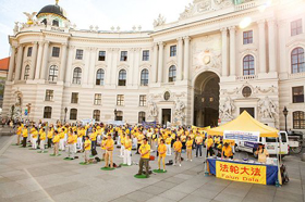 Image for article Vienne, Autriche : Des gens de toute l'Europe se joignent à l'appel pour traduire en justice l'ancien dictateur chinois