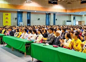 Image for article Corée du Sud : Des pratiquants de Falun Dafa partagent comment ils ont bénéficié de la pratique