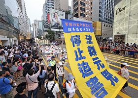Image for article Un rassemblement et une marche à Hong Kong obtiennent du soutien pour les poursuites judiciaires intentées contre l'ancien dictateur chinois