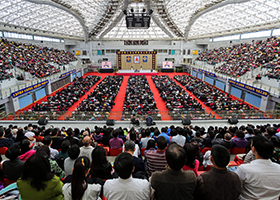 Image for article Apprendre des autres lors de la Conférence de partage d'expériences du Falun Dafa de 2015 à Taïwan